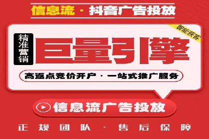 成功案例分享：SEM推广优化效果显著
